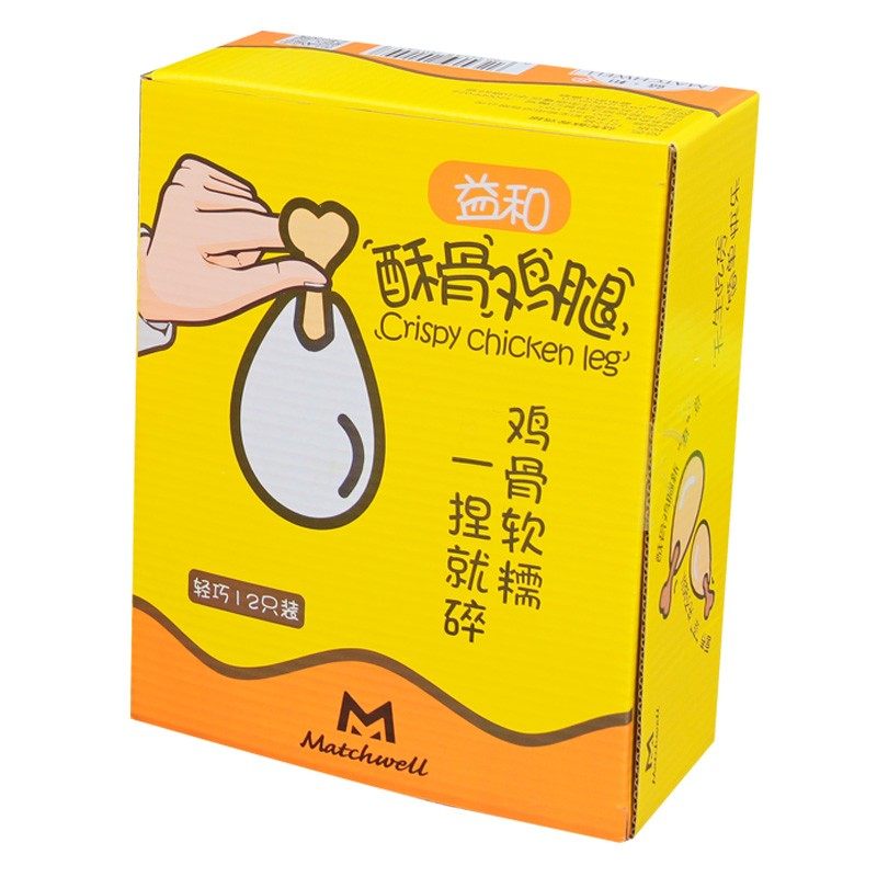益和酥骨鸡腿整箱12只宠物狗狗零食营养鸡肉干鸡腿泰迪金毛伴粮