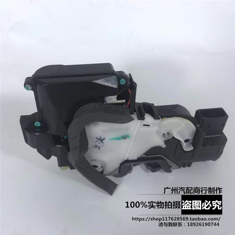 适用于英朗昂科拉创酷科鲁兹前后左右门车门锁机中控锁块总成全新