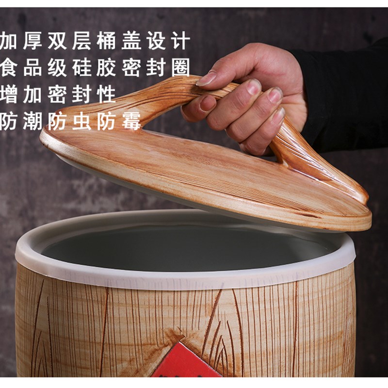 景德镇陶瓷米缸 密封防虫米桶 复古防潮中式家用20斤50斤面缸