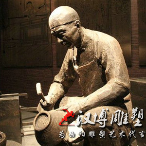 玻璃钢仿铜木工木匠雕塑铸铜木匠师傅雕塑铜雕制作家具人物定制做