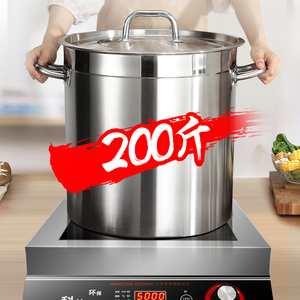普来旺商用电磁炉5000W单头平面多功能大功率食堂饭店1煲汤电磁灶