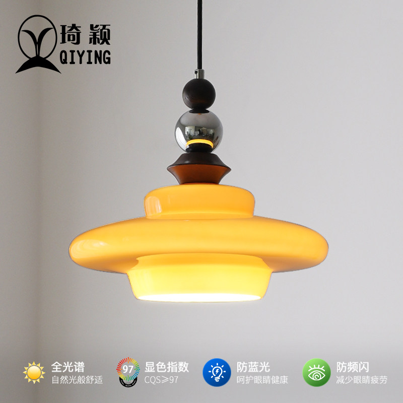 中古vintage高级感吧台岛台餐厅吊灯复古奶油风设计师玻璃实木灯