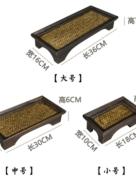 泰国茶盘家用功夫茶具托盘客厅茶水盘实木茶托长方形水杯收纳盘子