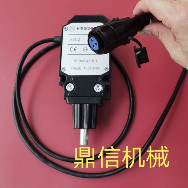 徐工吊车高度限位器限位开关含重锤钢丝绳徐工限位器不含钢丝绳