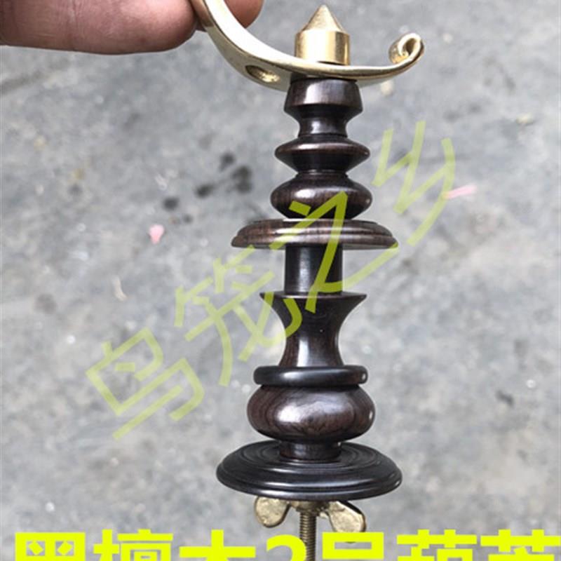 黑色檀木 红酸枝称子葫芦 画眉鸟笼配件葫芦 鸟笼配件笼撑子包邮