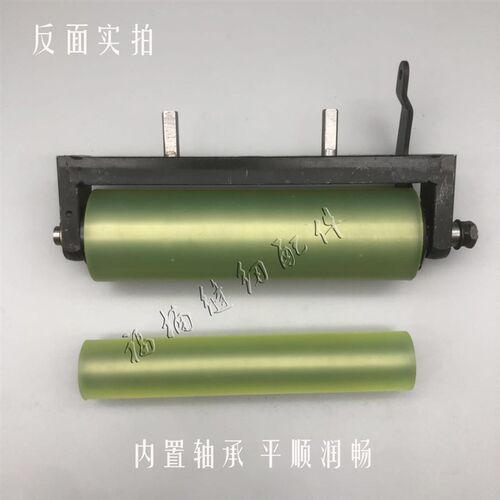 缝纫机配件银箭多针机VC008打揽车33针平胶后拖轮内置滚珠轴承
