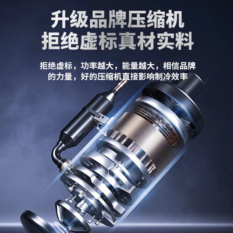 新飞工业空调移动冷风机压缩机制冷一体机厨房工厂房商用冷气风扇