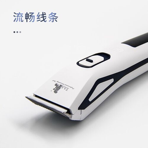TAA它它专业宠物留毛电推剪A2狗狗猫咪宠物店专用剃毛器泰迪比熊