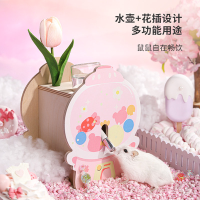 卡诺仓鼠躲避屋爬梯水壶小甜甜造景玩具豚鼠金丝熊窝房子夏季用品