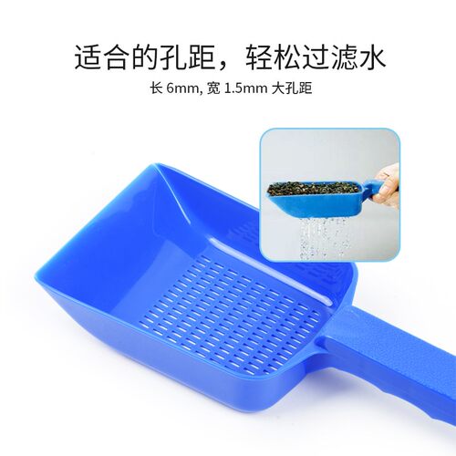 酷爬水族鱼缸乌龟缸砂铲底沙水草泥铲子翻缸清洁工具开缸细沙铲子