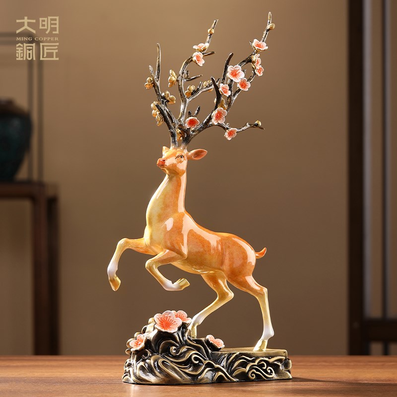 大明铜匠黄铜梅花鹿摆件工艺品家居客厅玄关酒柜装饰乔迁新居礼物