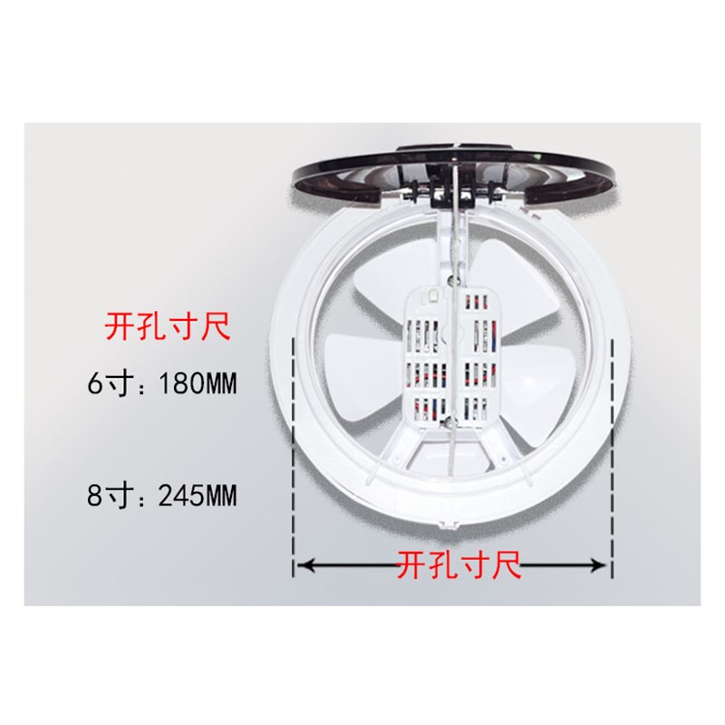 厕所抽风排风扇圆卫生间窗式玻璃X8寸家用浴室排气换气245三脚插