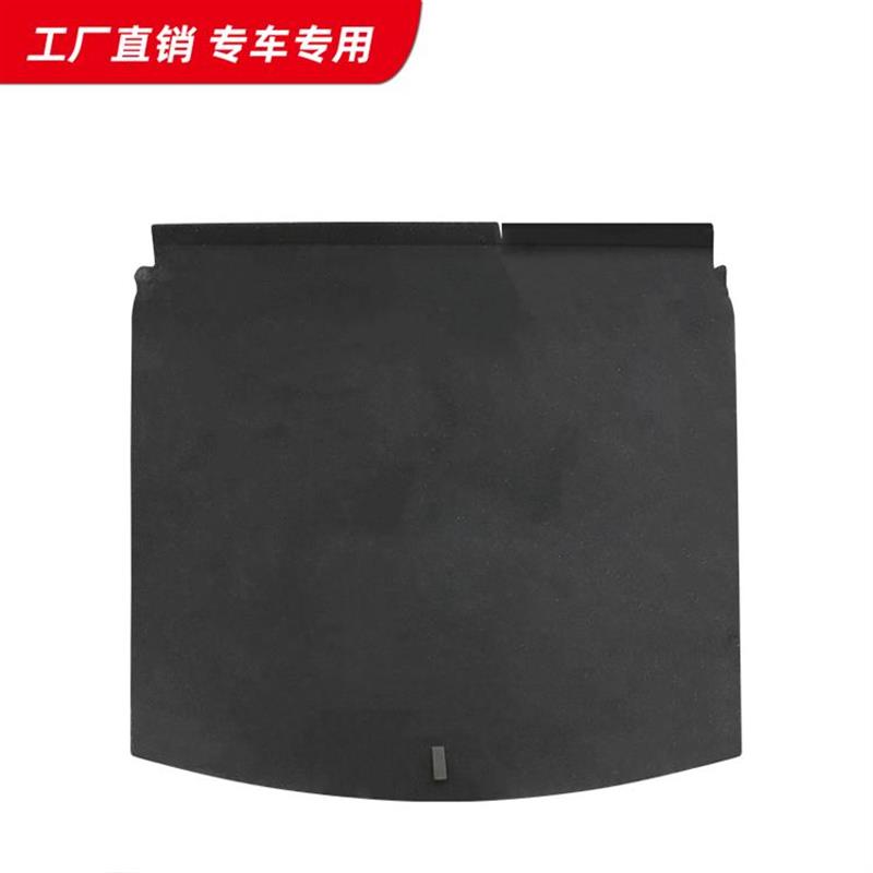 长城哈弗H6/M6plus备胎盖板后备箱行李箱垫地毯硬隔板轮胎承重板