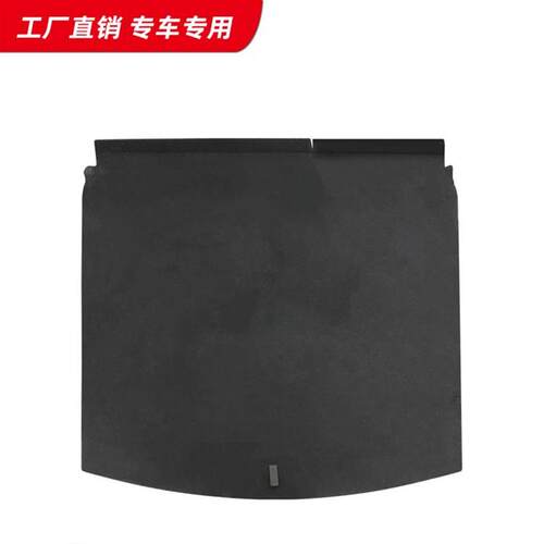 长城哈弗H6/M6plus备胎盖板后备箱行李箱垫地毯硬隔板轮胎承重板