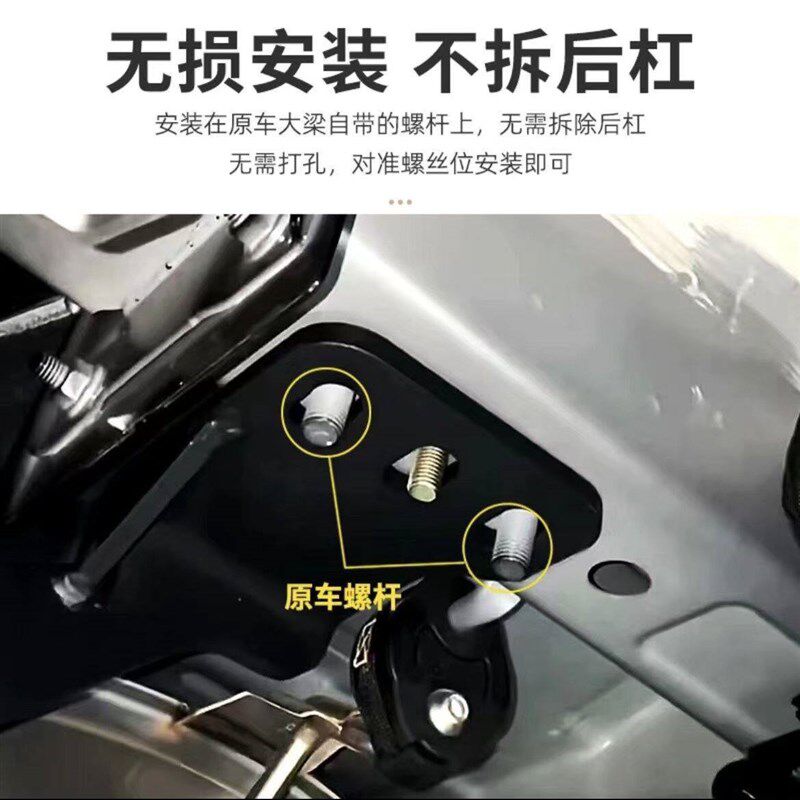 哈弗猛龙拖车杠专用后杠防撞梁流氓钩猛龙拖车钩越野Hi4t改装配件