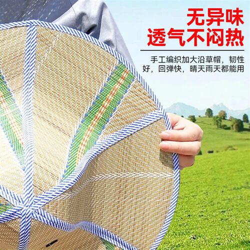 草帽防晒男女款海边户外工地可摺叠遮阳大沿遮阳帽钓鱼农民夏帽檐