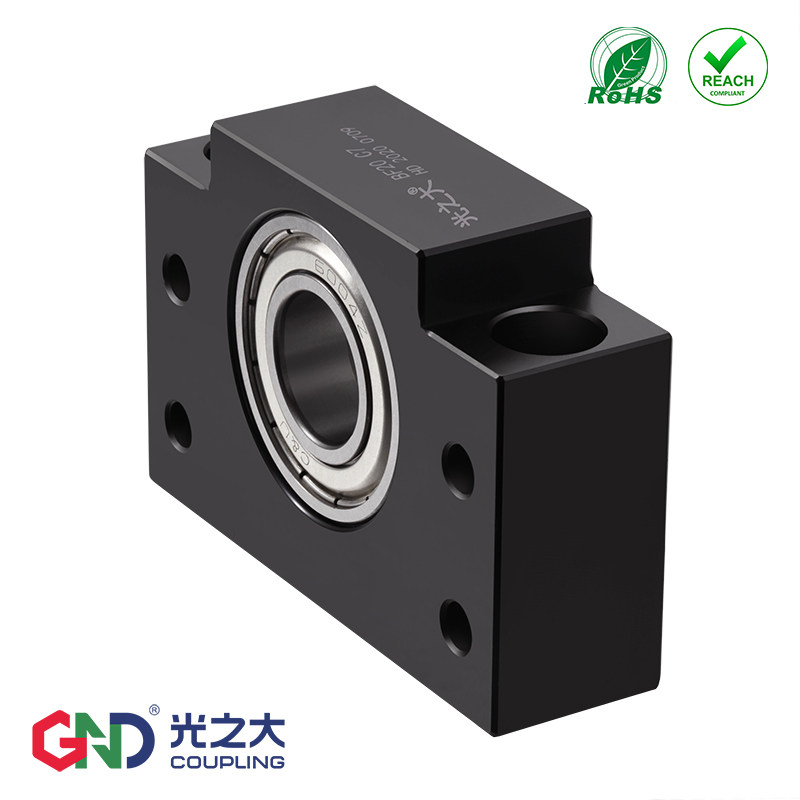 滚珠丝杠直线光轴轴承器BK+BF精密支撑座螺杆固定座光之大联轴器