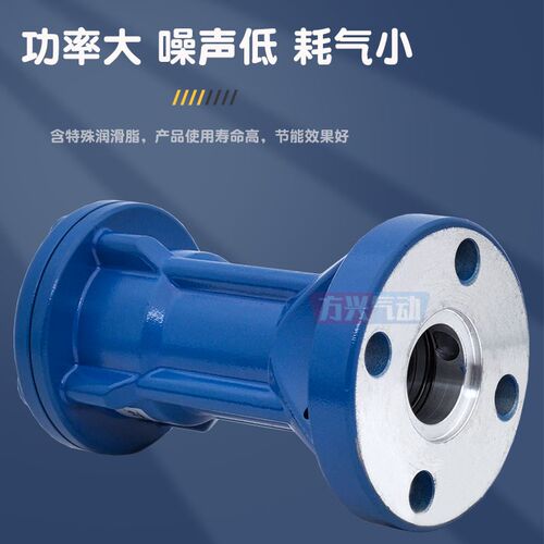 气动振动器FP-12/18/25/32/40-M震荡器敲击气锤AH/SK-30/40/60/80