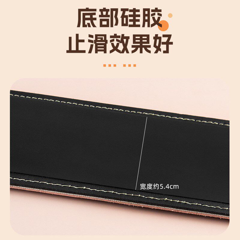大提琴防滑垫止滑垫止滑器乐团专业防滑带大提止滑板皮质加宽收纳
