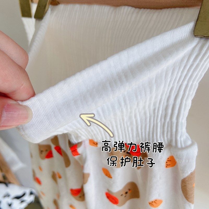 宝宝家居服高腰护肚夏季薄款无骨男童睡衣儿童纯棉短袖女童空调服
