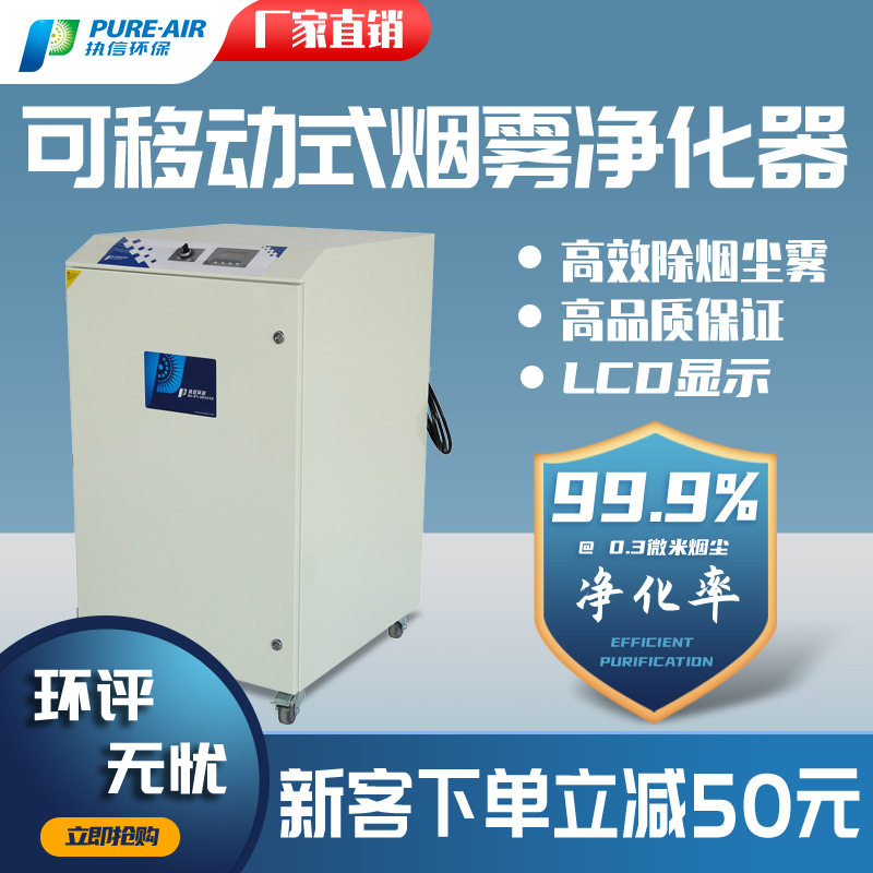 工业除尘器集尘设备执信环保工业集尘器原厂品质全国直销