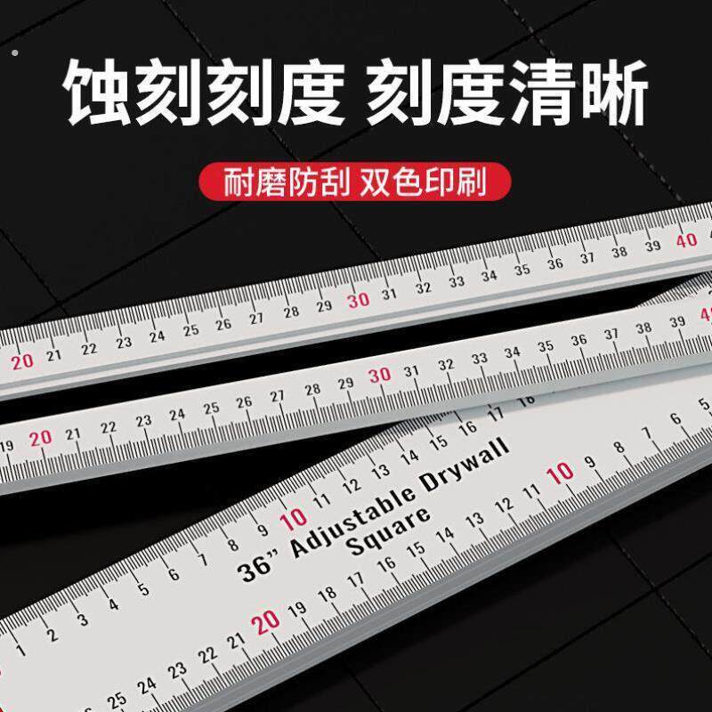 多功能组合角度尺90度45二合一高精度万用木工活动角尺划线丁字尺