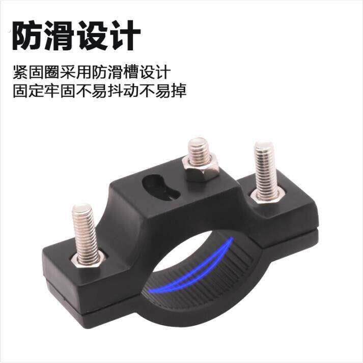 电机车后照镜座多功能扩展杆电动车后视镜简易款扩展架射灯支架