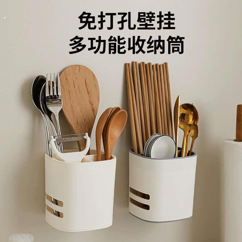 装筷子的收纳盒筒勺子壁挂式置物架笼子筷筒沥水防霉餐具免打孔放