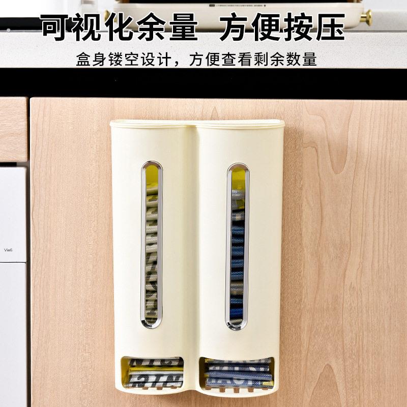 垃圾袋收纳盒厨房放装袋子方便塑料袋壁挂式家用大容量收集器