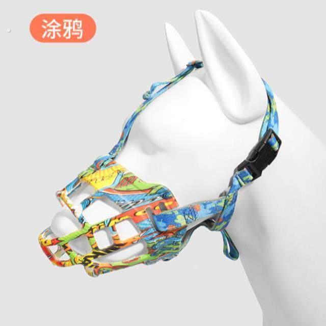 嘴巴训练装备工作犬防咬人嘴套防乱吃2024专用宠物用品出行用品