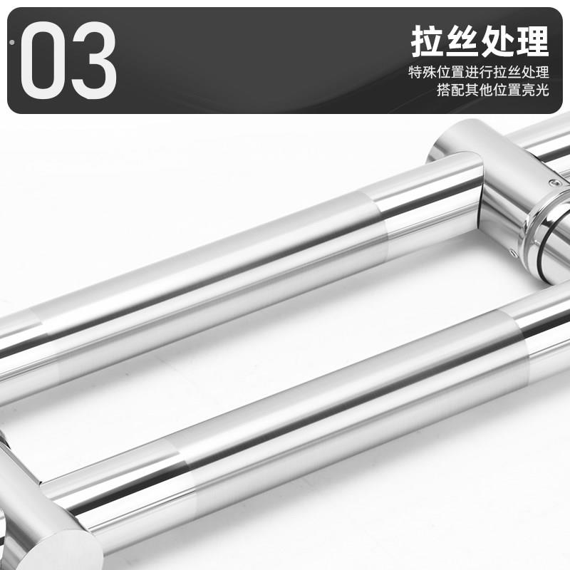 加厚不锈钢玻璃门拉手对装办公室孔距可调节拉门把手双门拉手