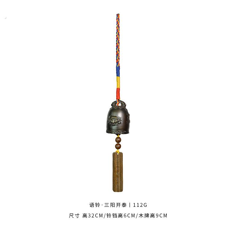 纯铜铃铛古朴铜铃西藏布农铃复古手工编织家居挂饰创意户外风铃