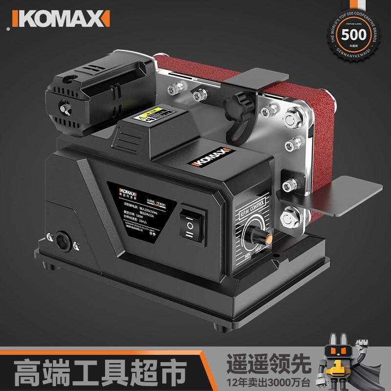 砂带机手提式砂光机迷你平面打磨机小型砂纸机抛光机木工家用神器