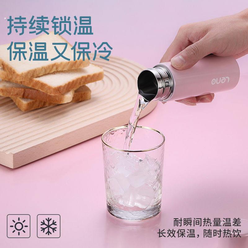 超小号迷你保温杯不锈钢超轻女士杯口袋杯高颜值小直杯随手杯