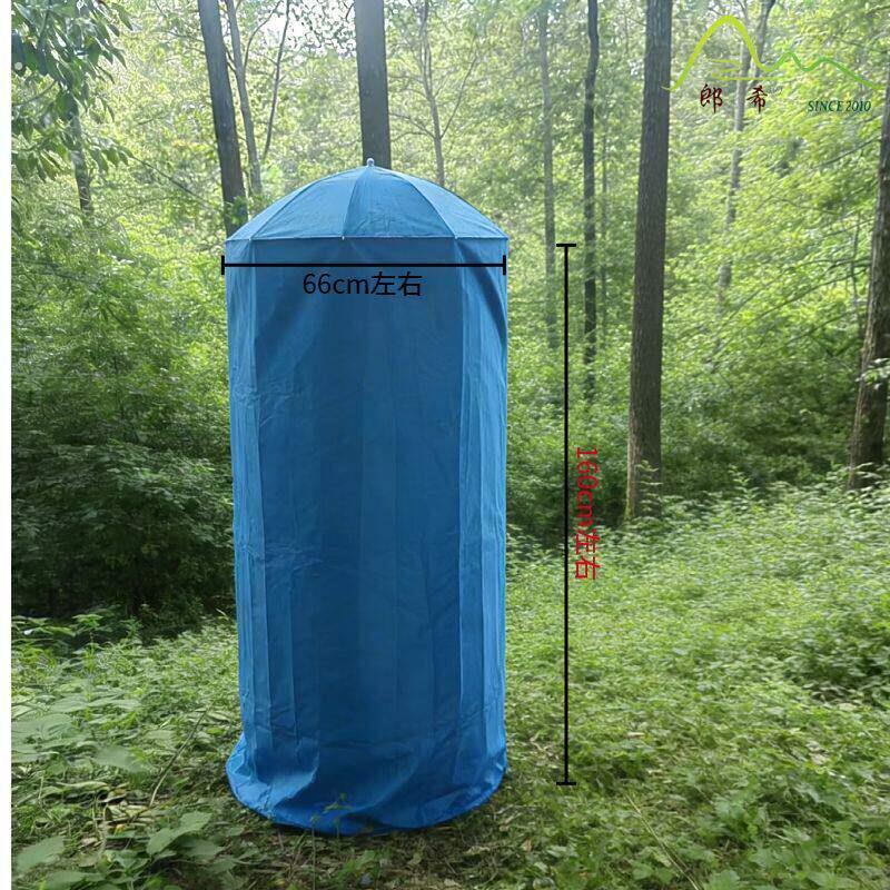 户外头戴伞加围布遮挡风玻璃雨遮阳旅行徒步自驾换衣上厕所遮挡篷