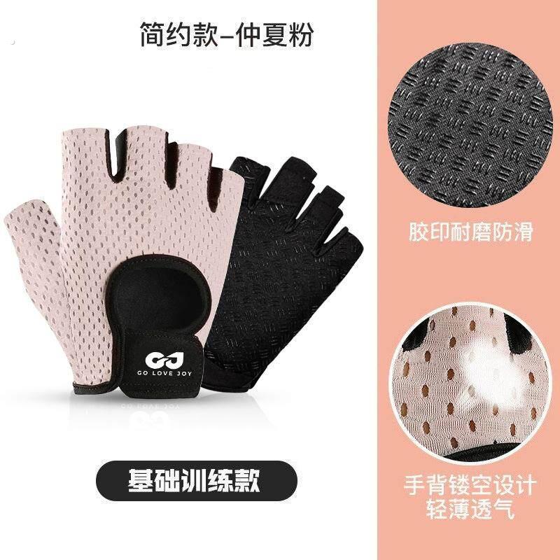 壶铃专用防滑手套女防起茧练甩健身运动瑜伽耐磨减震半指透气专业