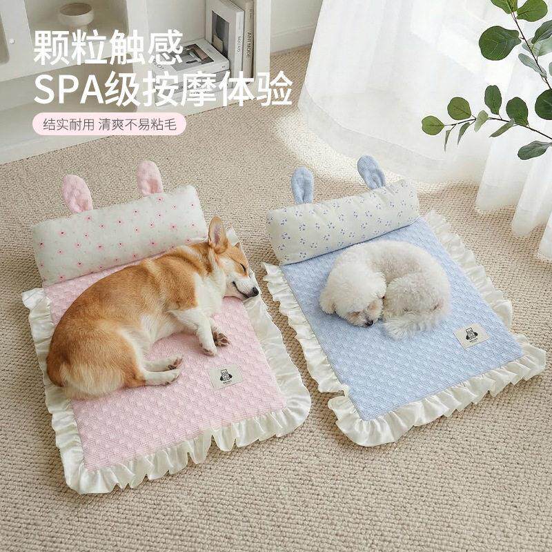 宠物凉垫冰豆豆猫狗通用垫子小兔耳枕头夏季降温小狗睡觉猫窝垫子