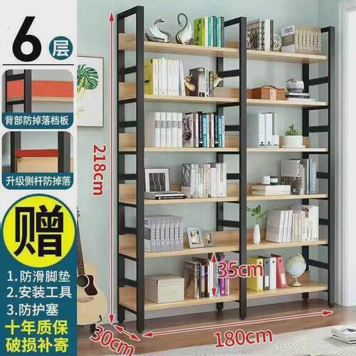 简易书架多层铁艺货架书柜木钢展示架客厅储物收纳层架子多层置物
