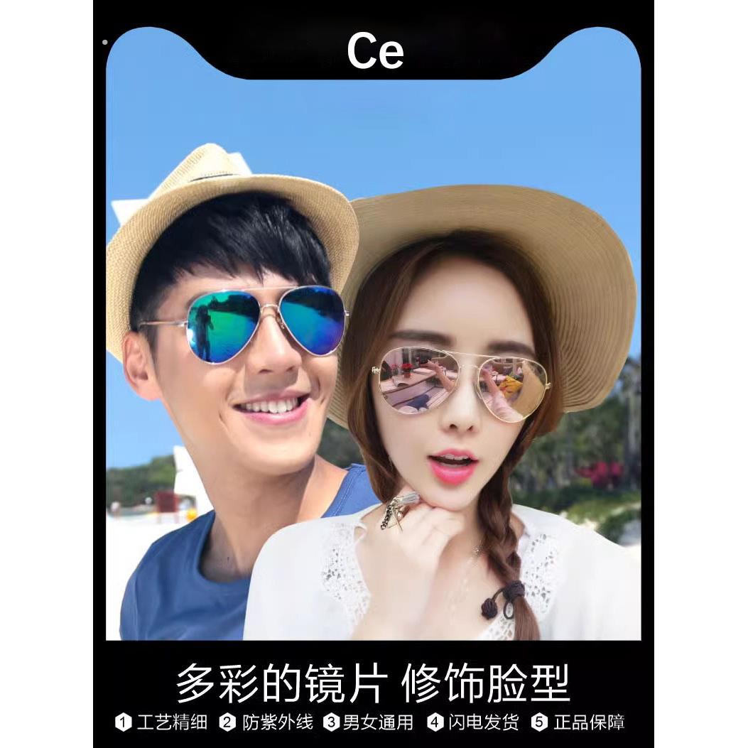 德国男女情侣太阳镜,高端变色日夜驾驶防紫外线偏光飞行员太阳镜