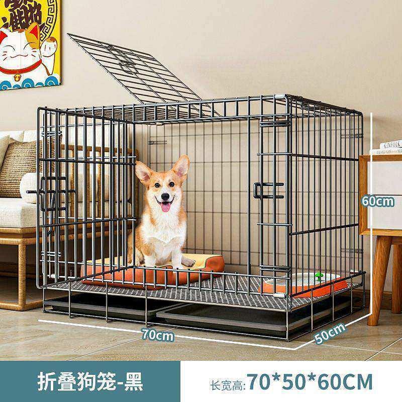 狗笼子中型犬小型犬狗窝厕所一体加厚铁网宠物笼不占地方室内家用