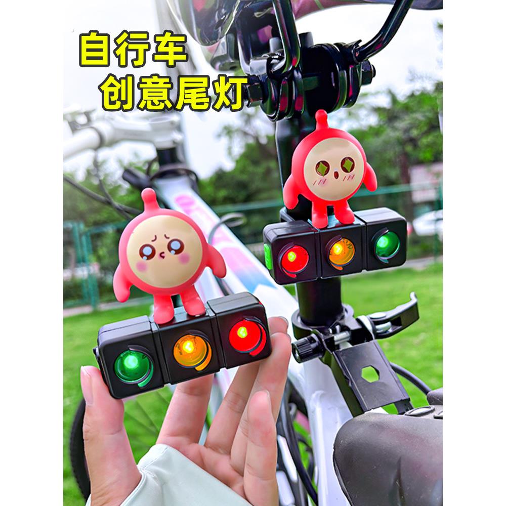 通用自行车灯警告创意山地车交通灯闪烁夜骑灯夜旅行充电后尾灯