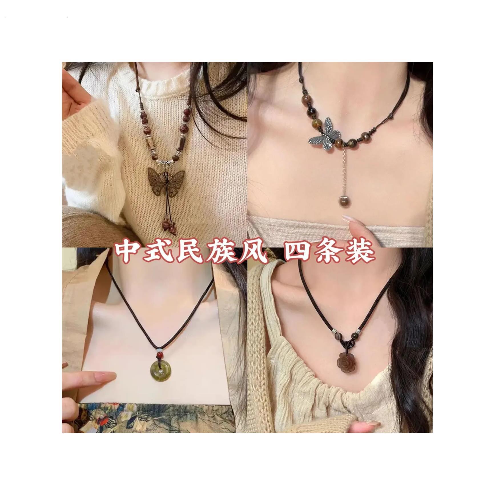 陶瓷蝴蝶编织项炼女新款覆古新中式配饰可抽拉长版锁骨炼毛衣炼潮