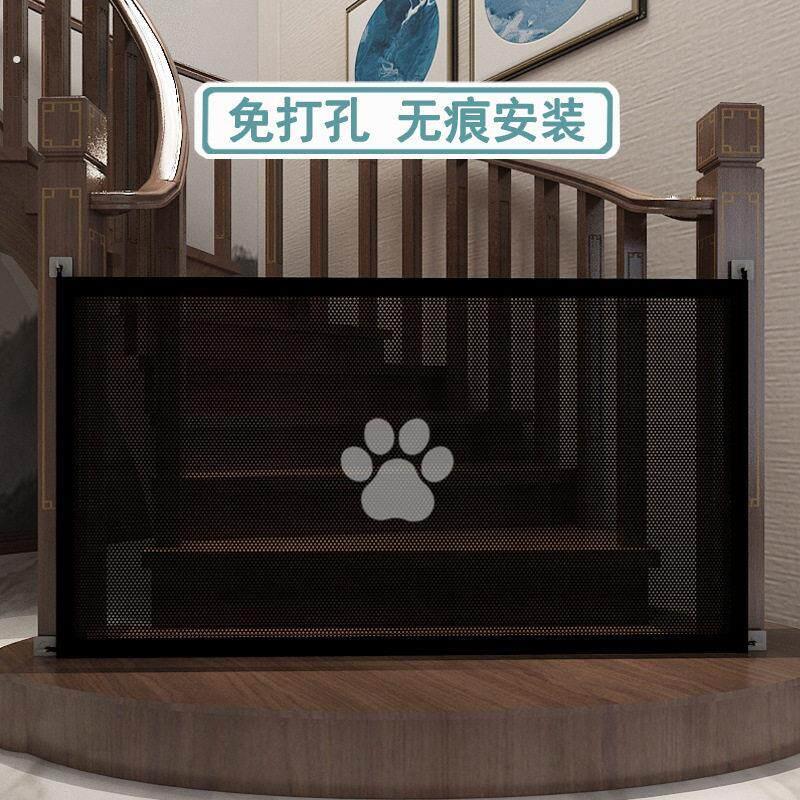 免打孔宠物隔断围栏狗狗隔离网可携式折叠式狗狗障碍安全防护网围