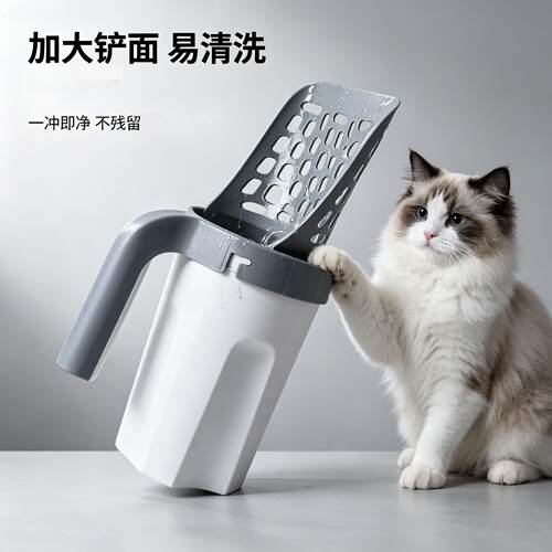 猫砂铲猫屎铲二合一铲子专用豆腐砂细孔猫咪大号矿砂铲屎神器