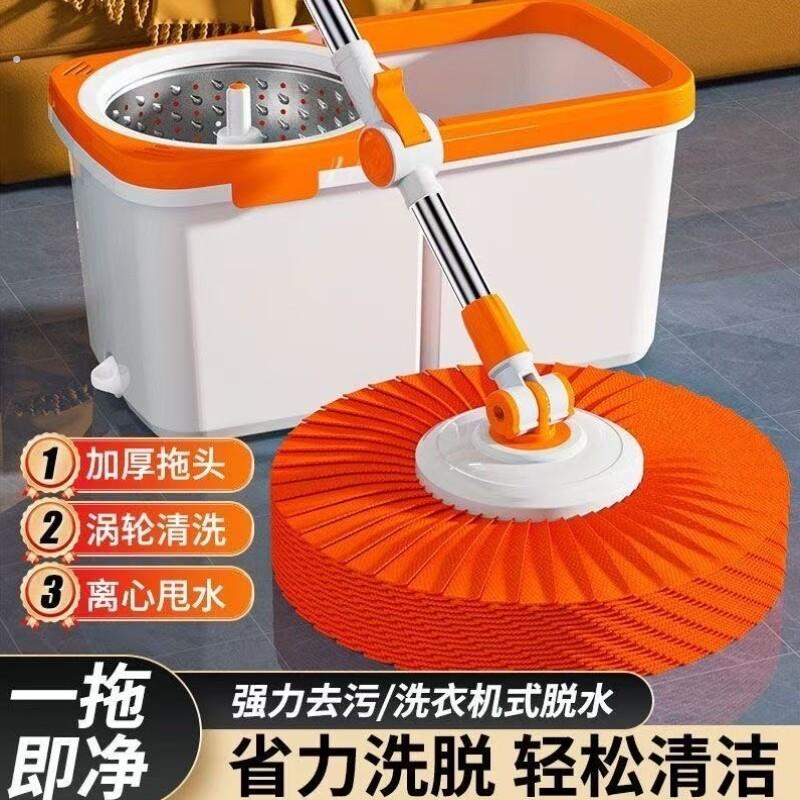 免手洗湿两用桶净带大容量整套家用拖把化妆室干】水桶【旋转一拖
