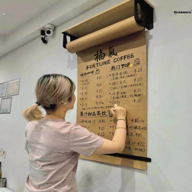 咖啡店手绘牛皮纸卷筒挂画咖啡厅工作室墙面壁挂菜单绘画厂家