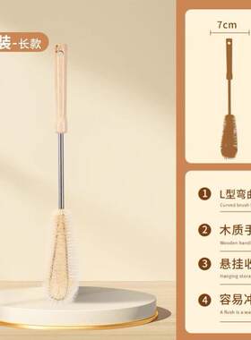 破壁机清洁刷家用厨房专用多功能豆浆机榨汁机清洗刷不伤手易清洗