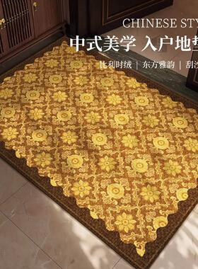 2026新款黄色入户门地垫门垫高级感国风乔迁门口脚垫玄关室内地毯