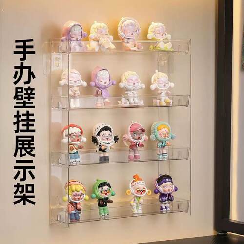 爆款吧唧收纳展示架壁挂陈列架墙上透明摆件模型置物架