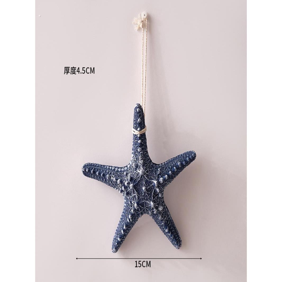 仿真树脂五指海星小挂件地中海六角遮丑家居墙壁装饰海洋沙滩壁饰